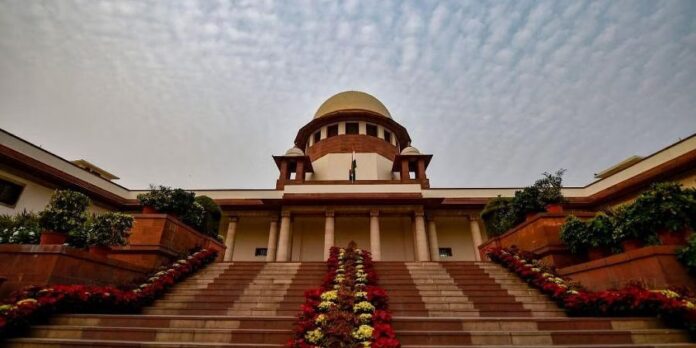 Supreme Court