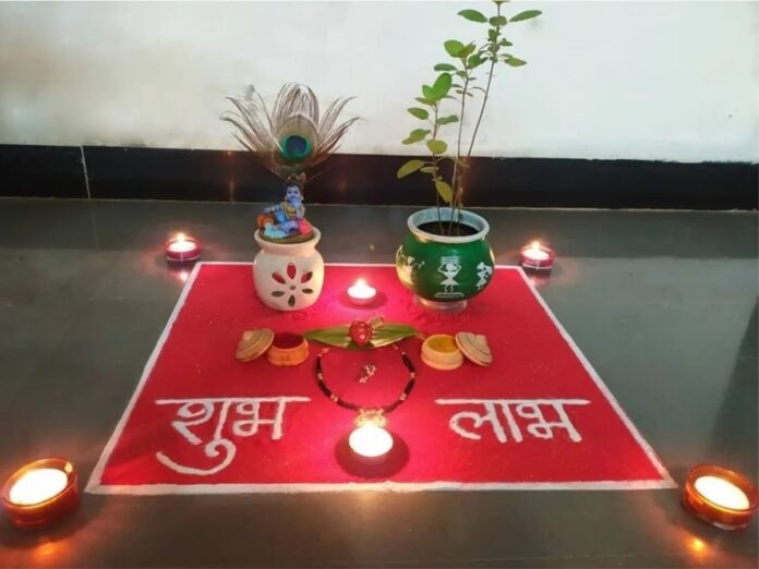 Tulsi Vivah At Home