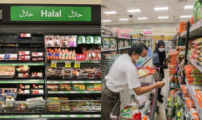 What is Halal Tag?