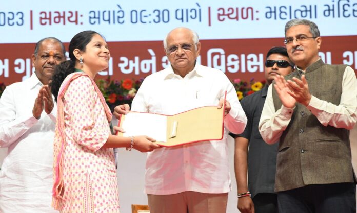 ગાંધીનગરમાં યોજાયો નિમણૂક પત્ર એનાયત કાર્યક્રમ