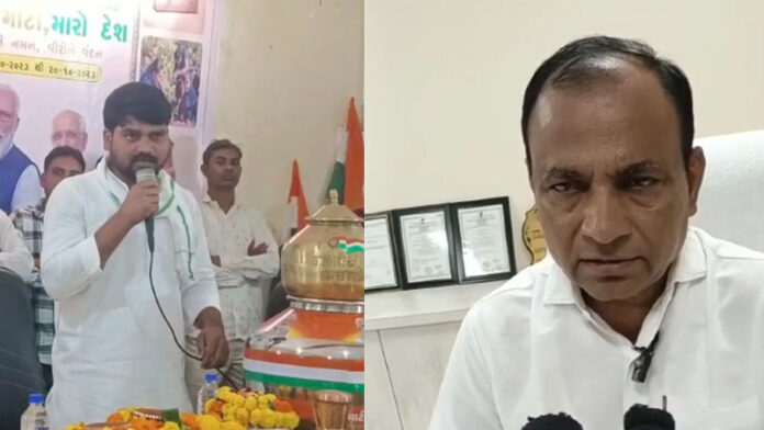 ચૈતર વસાવા