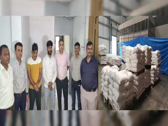 કેમિકલ કૌભાંડ