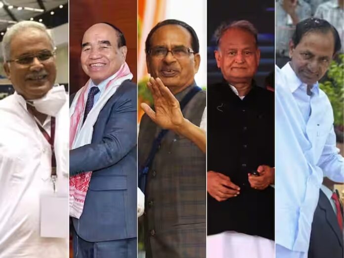 સેમિફાઇનલ