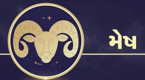 Horoscope 2024