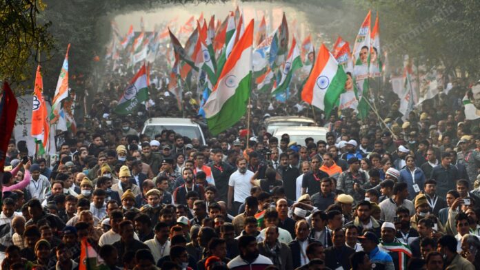 Bharat Nyaya Yatra