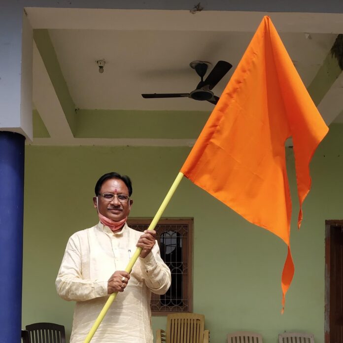 #ChhattisgarhCM