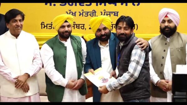 Chief Minister Bhagwant Mann said Giving jobs is the priority of our government