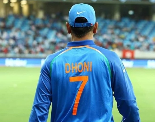 Dhoni Jersey Number 7