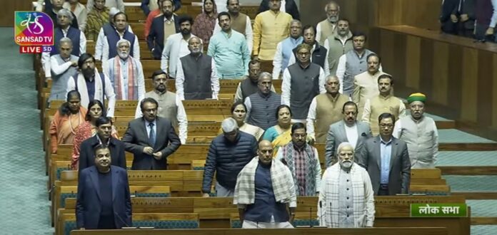 LOKSABHA : लोकसभा स्थगित : 3 और विपक्षी सांसद किए गए निलंबित