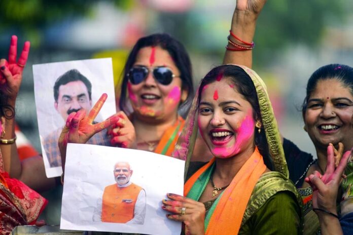 MP Election Results 2023