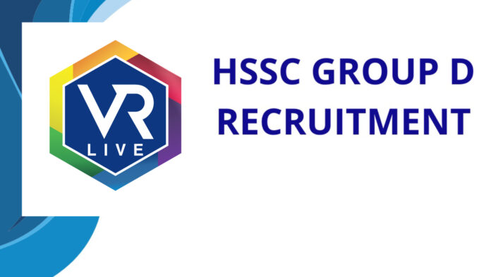 Government Jobs Recruitment Group-D posts Haryana