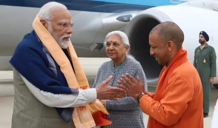 PM Modi Ayodhya Visit