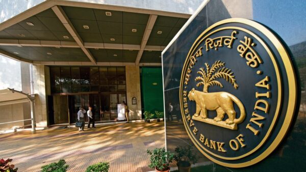 ભારતીય રિઝર્વ બેંક