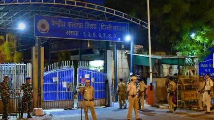 Tihar jail