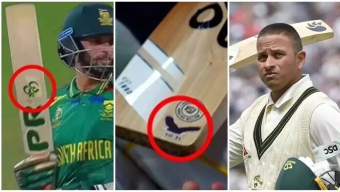 Usman Khawaja