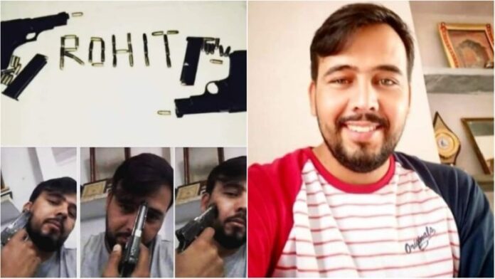 Who is Rohit Godara
