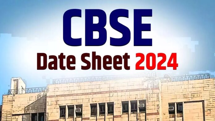 cbse date sheet