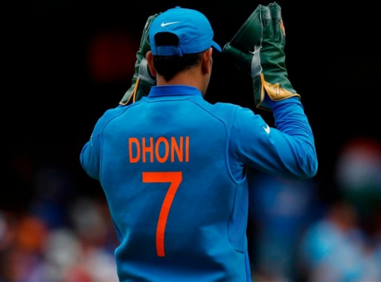 dhoni jersey 7