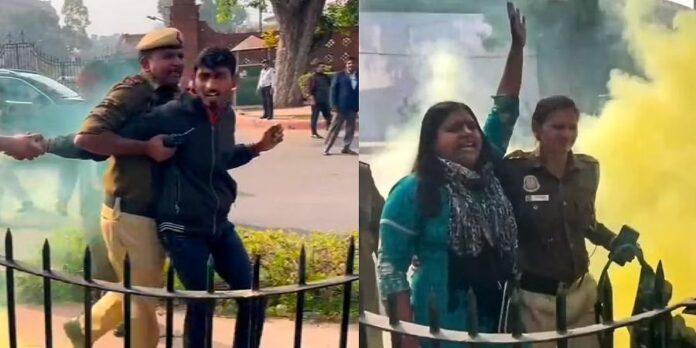 parliament smoke attack family
