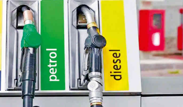 petrol