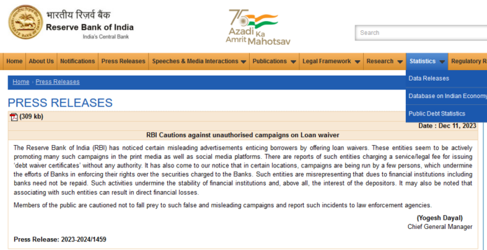 RBI warning