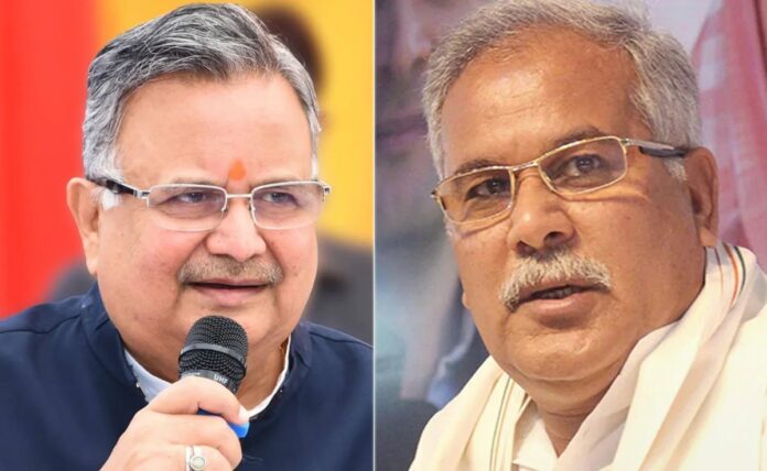 Chhattisgarh Election Results 2023