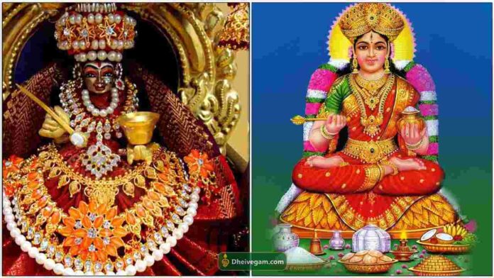 அன்னபூர்ணா Annpurna jayanti