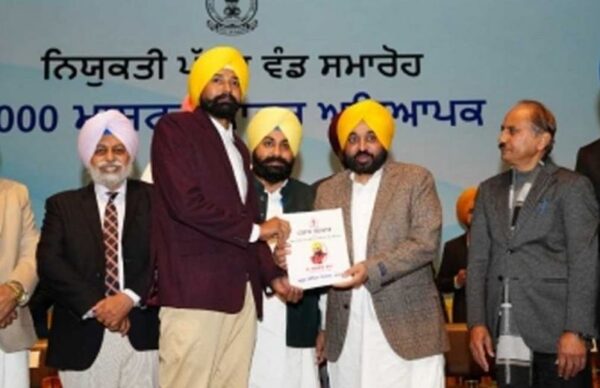 पंजाब सरकार