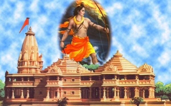AYODHYA