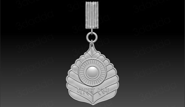 Bharat Ratan Award