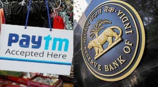 PAYTM