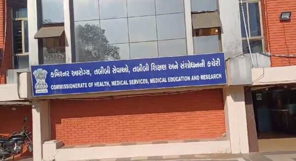 Mandal andhapakand