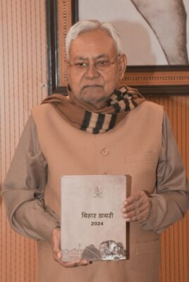 Nitish Kumar