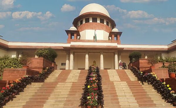 Supreme Court