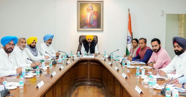 The Punjab government : पी.ई.एस. साथ ही अगले आदेश तक बंद रखने का आदेश