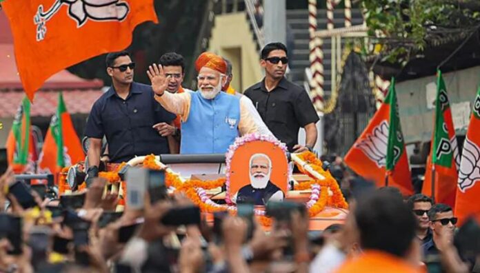BJP Campaign Song