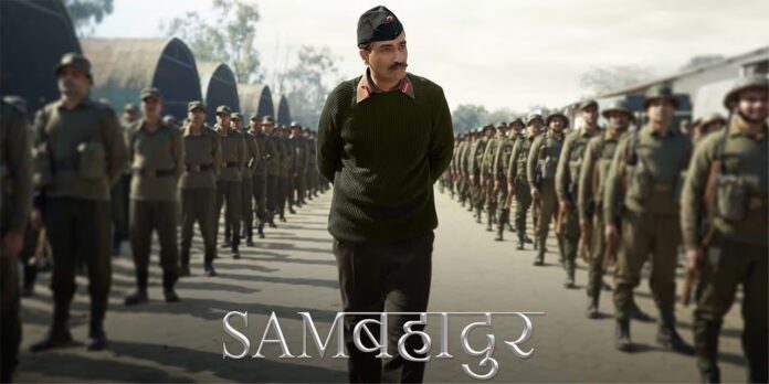 Sam Bahadur: 'સામ બહાદુર' આ OTT પર ધૂમ મચાવશે