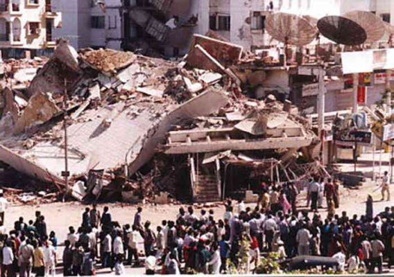 Kutch earthquake