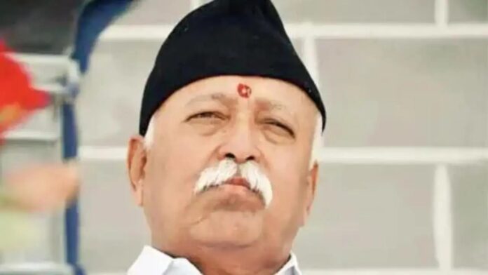 RSS વડા મોહન ભાગવત