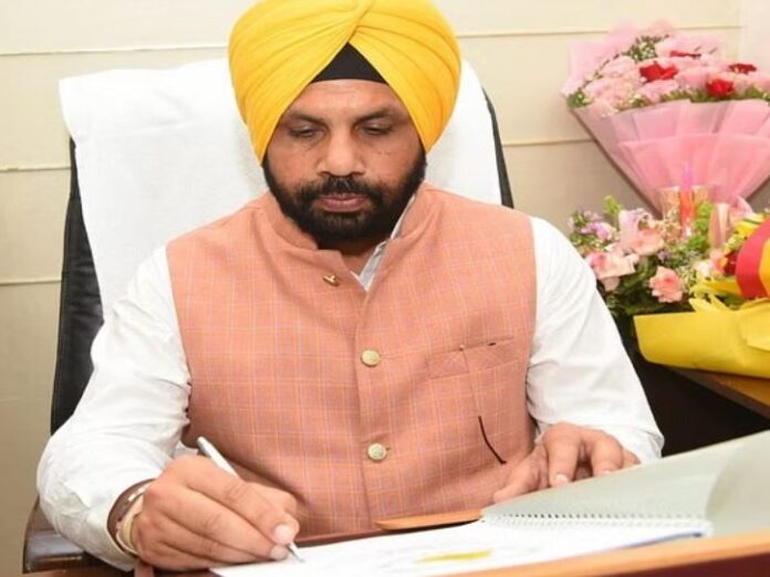 पंजाब सरकार