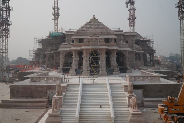 Ramnagari Ayodhya