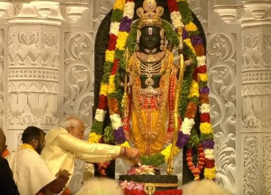 श्री राम : 500 વર્ષની પ્રતિક્ષા પૂર્ણ, બાળ રામલલાની મંદિરમાં પ્રાણ પ્રતિષ્ઠા   