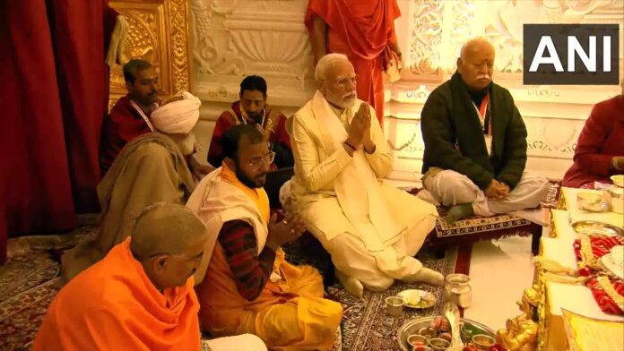 LIVE UPDATES AYODHYA :