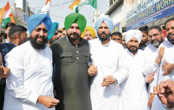 Punjab Congress