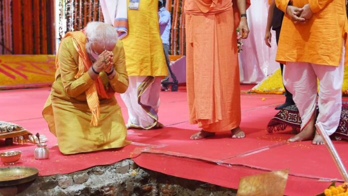 Ram Lalla old pledge