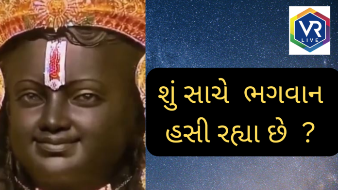 રામલલાની મૂર્તિ