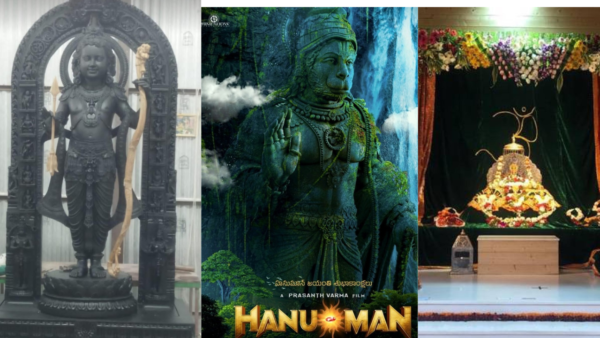 Hanuman: 'હનુમાન'ને વચન પૂરું કર્યું