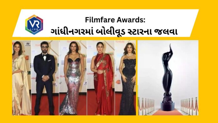 69th Filmfare Award 2024