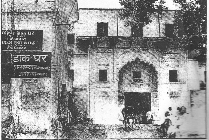 Ram Mandir: રામ, અયોધ્યા અને રાજકારણનો સંઘર્ષ