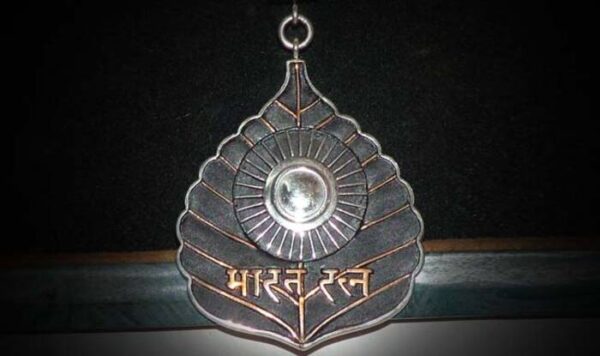 Bharat Ratan Award